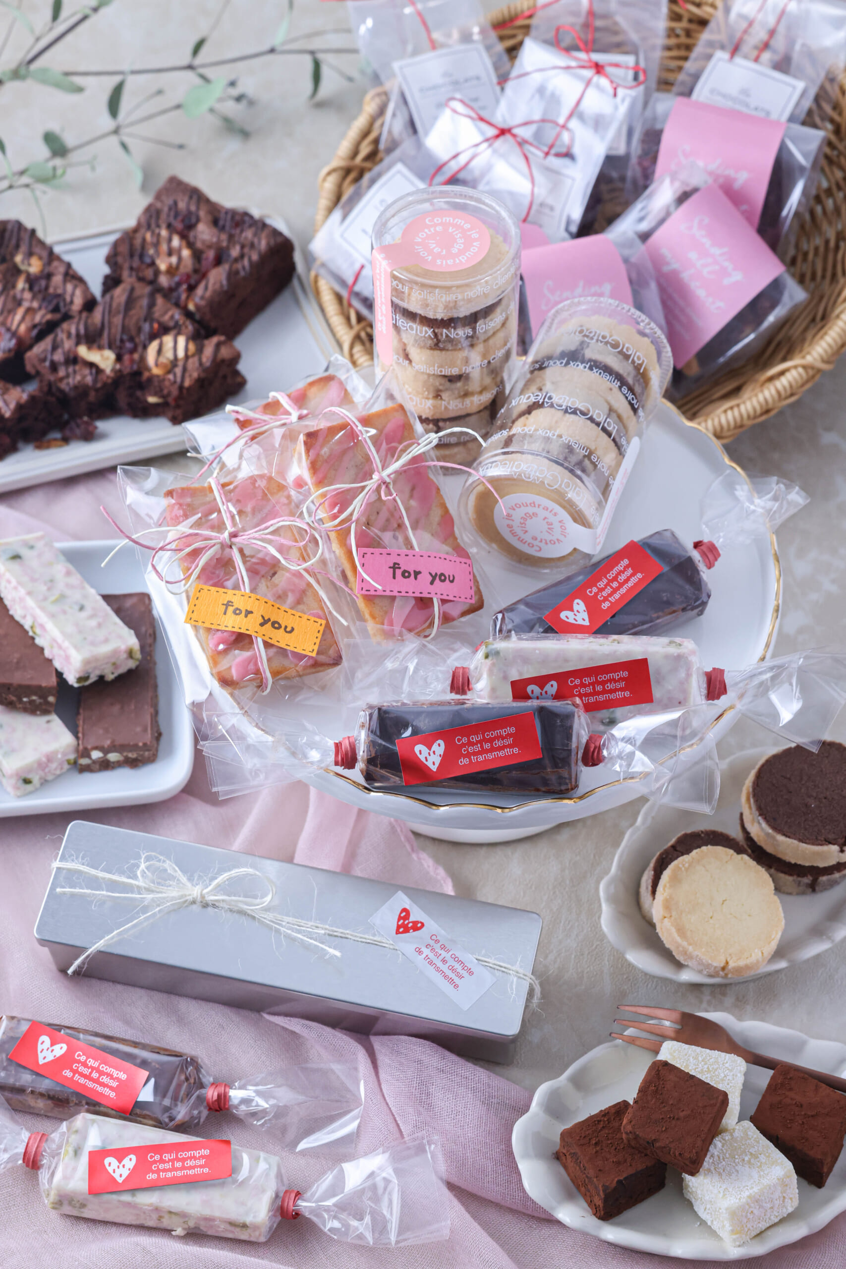 株式会社富澤商店イメージ画像