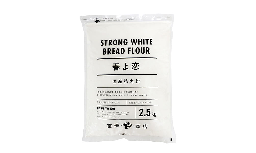 Flour used by professionals is divided into small portions