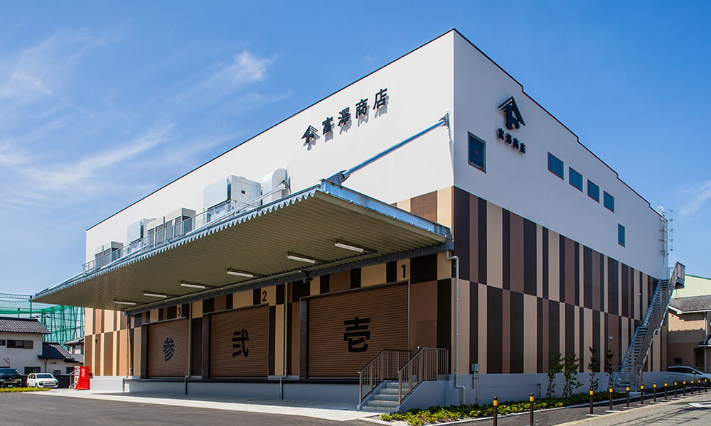 Hashimoto Factory Photos