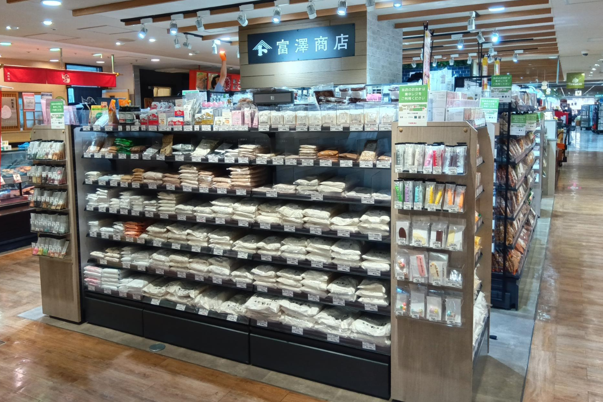 富澤 商店 店舗